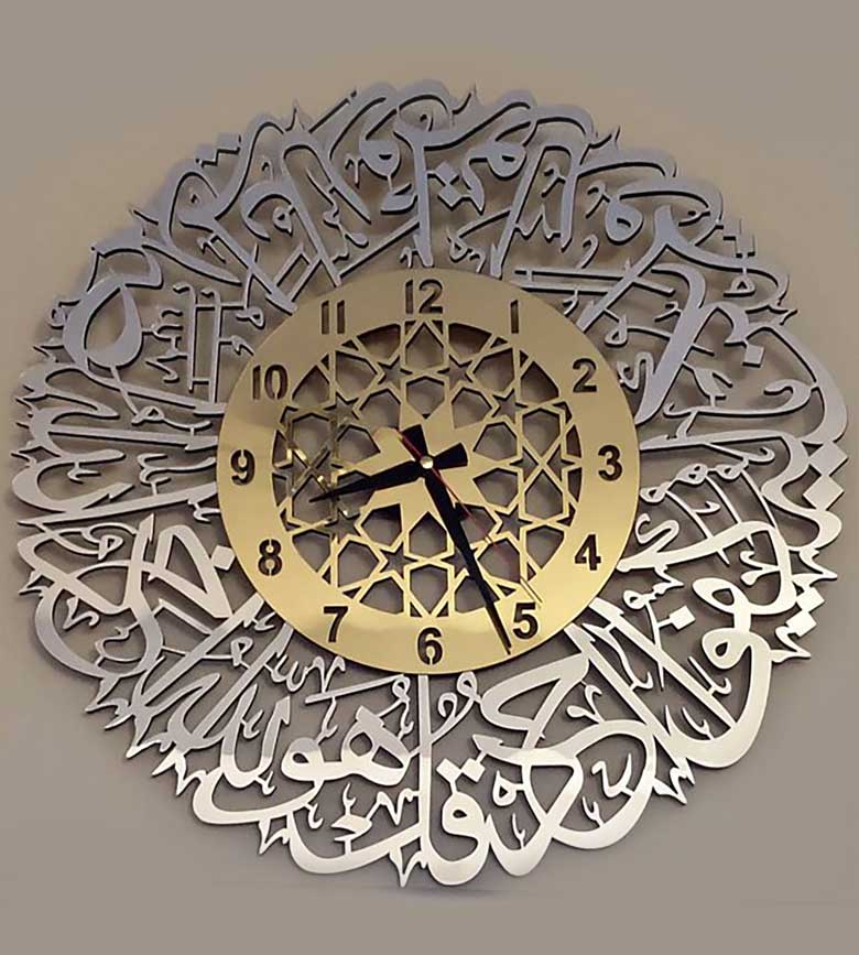 islamic calligraphy Wall-art